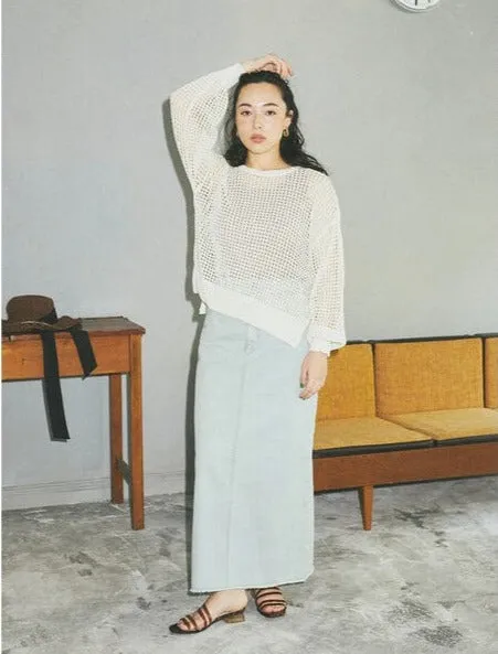 Body Slit Denim Skirt