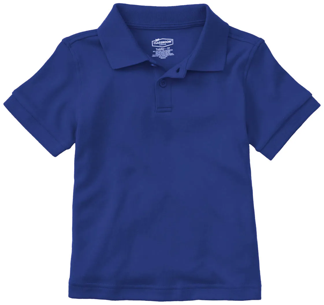 Short Sleeve Polo Shirt - Royal Blue - With School Logo